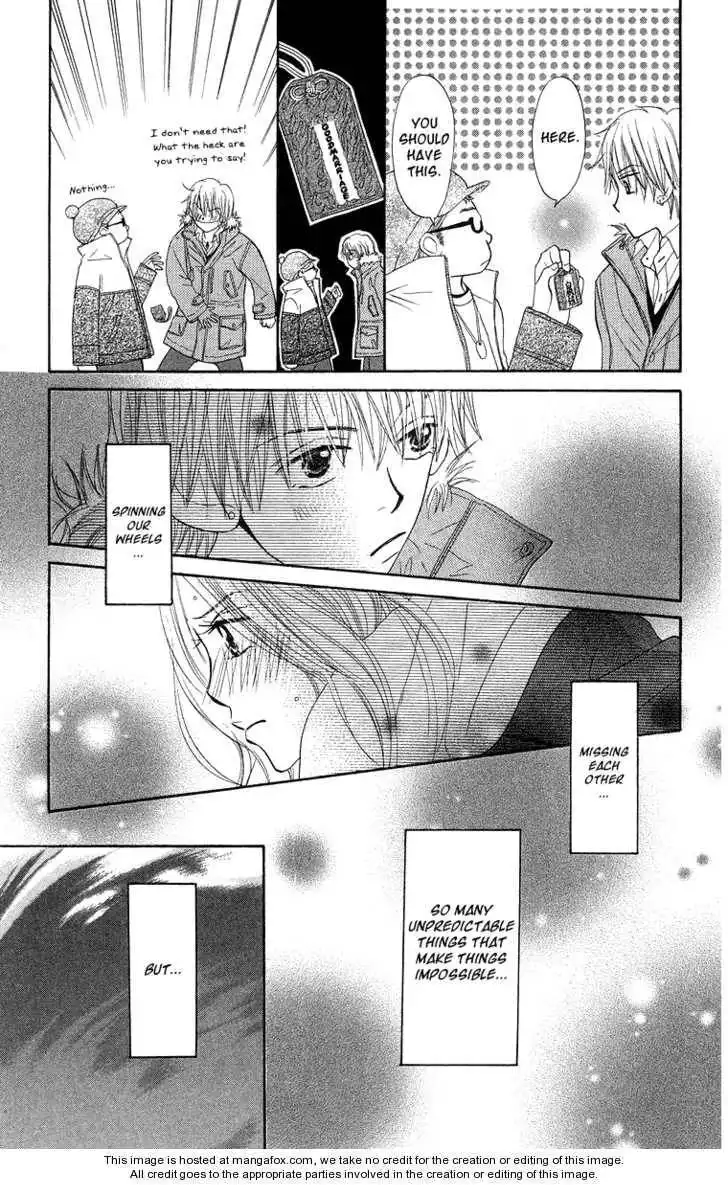 Monkey High! Chapter 19 30